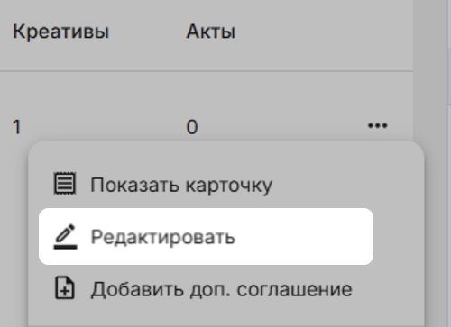 1a45d04c-adec-11f1-9050-fa163e2ff576