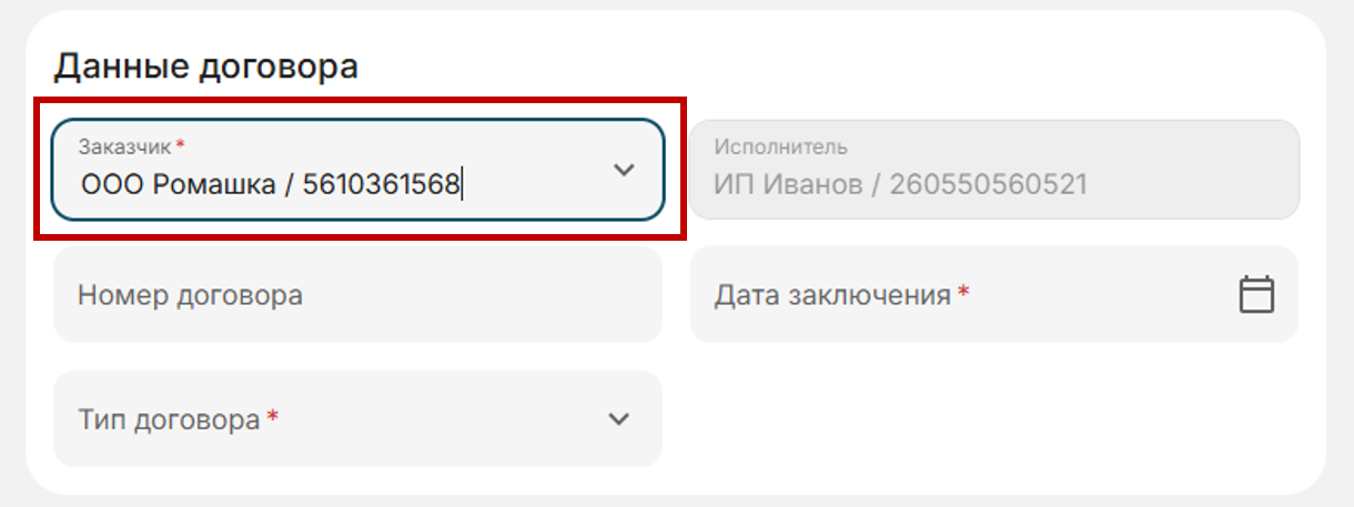 6c8841bc-adea-11f1-9050-fa163e2ff576