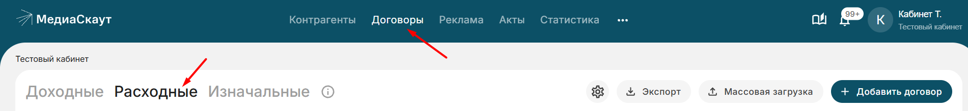 eb2ff416-8f36-11f1-9050-fa163e2ff576