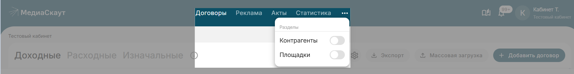 ff4dff65-8f32-11f1-9050-fa163e2ff576