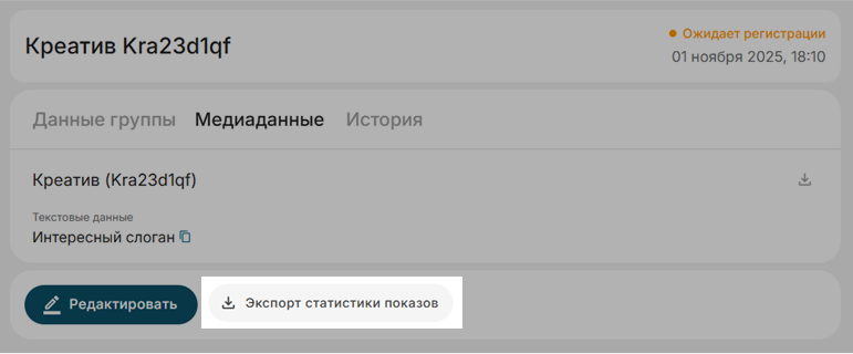 0658c74b-4ecb-11f1-8f50-fa163e2ff576