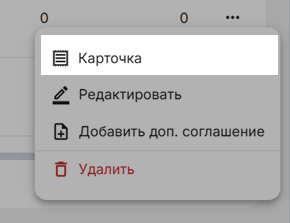 63aa3187-8f37-11f1-9050-fa163e2ff576